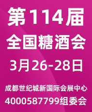 2026��114��ȫ��(gu��)�Ǿƕ�(hu��)