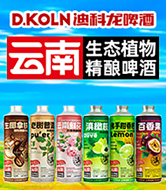 ���ϵϿƭ�ơ�����޹�˾