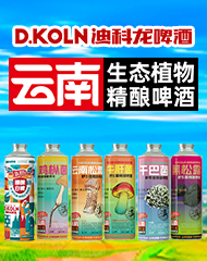 ���ϵϿƭ�ơ�����޹�˾