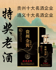 �ت�(ji��ng)�ϾƾƘI(y��)���F�ݽ��u�ƘI(y��)��