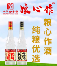 ɽ���ӵ�ƘI(y��)���Z�����ơ�