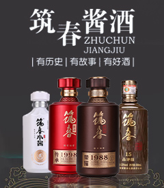 �F�������ƘI(y��)����؟(z��)�ι�˾