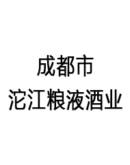 �ɶ��������ZҺ�ƘI(y��)���޹�˾