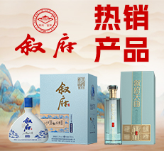 �ɶ���˼�S�ƘI(y��)���޹�˾