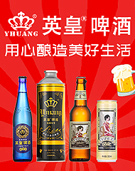 ɽ�|Ӣ��ơ�����޹�˾